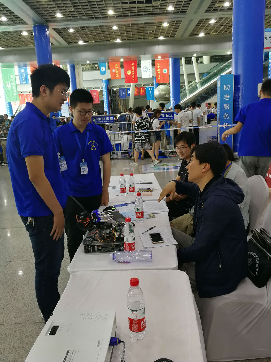 QQ图片20190617154553.jpg