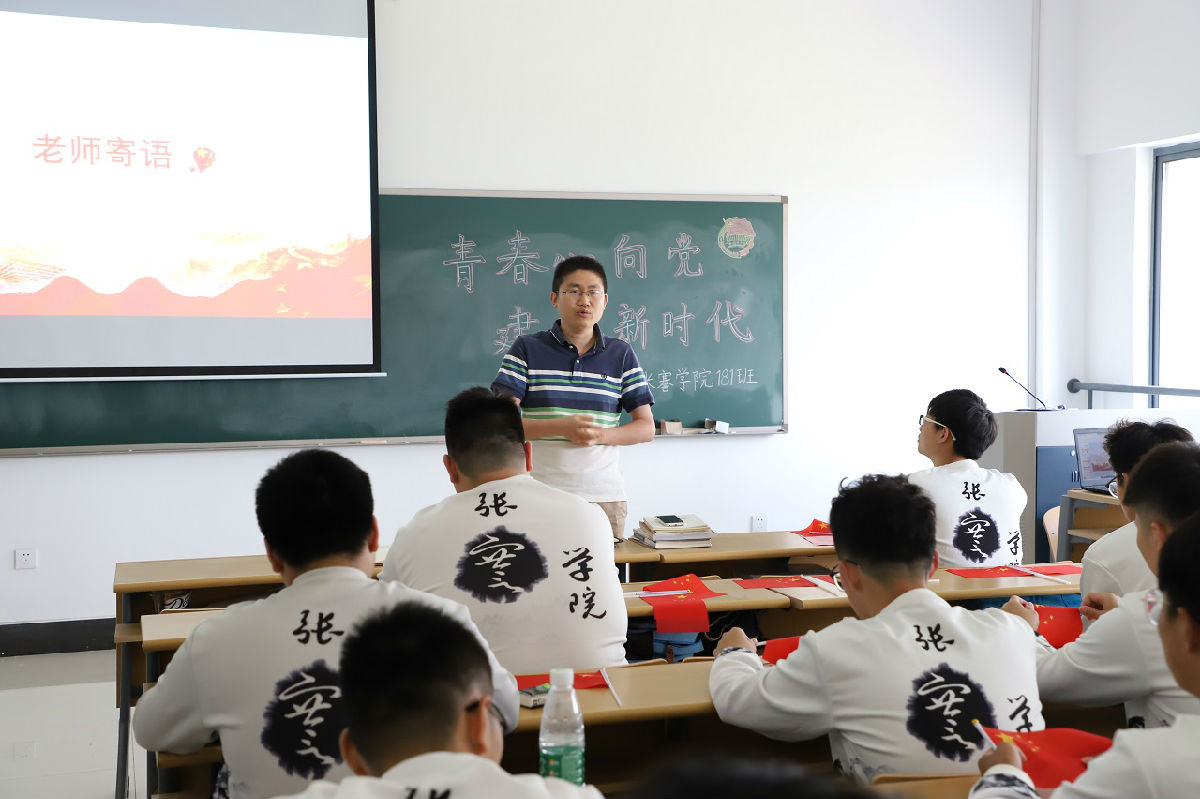 傅经理点评