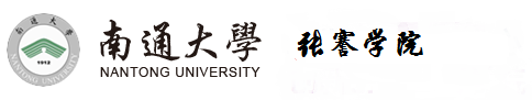2026世界杯官网